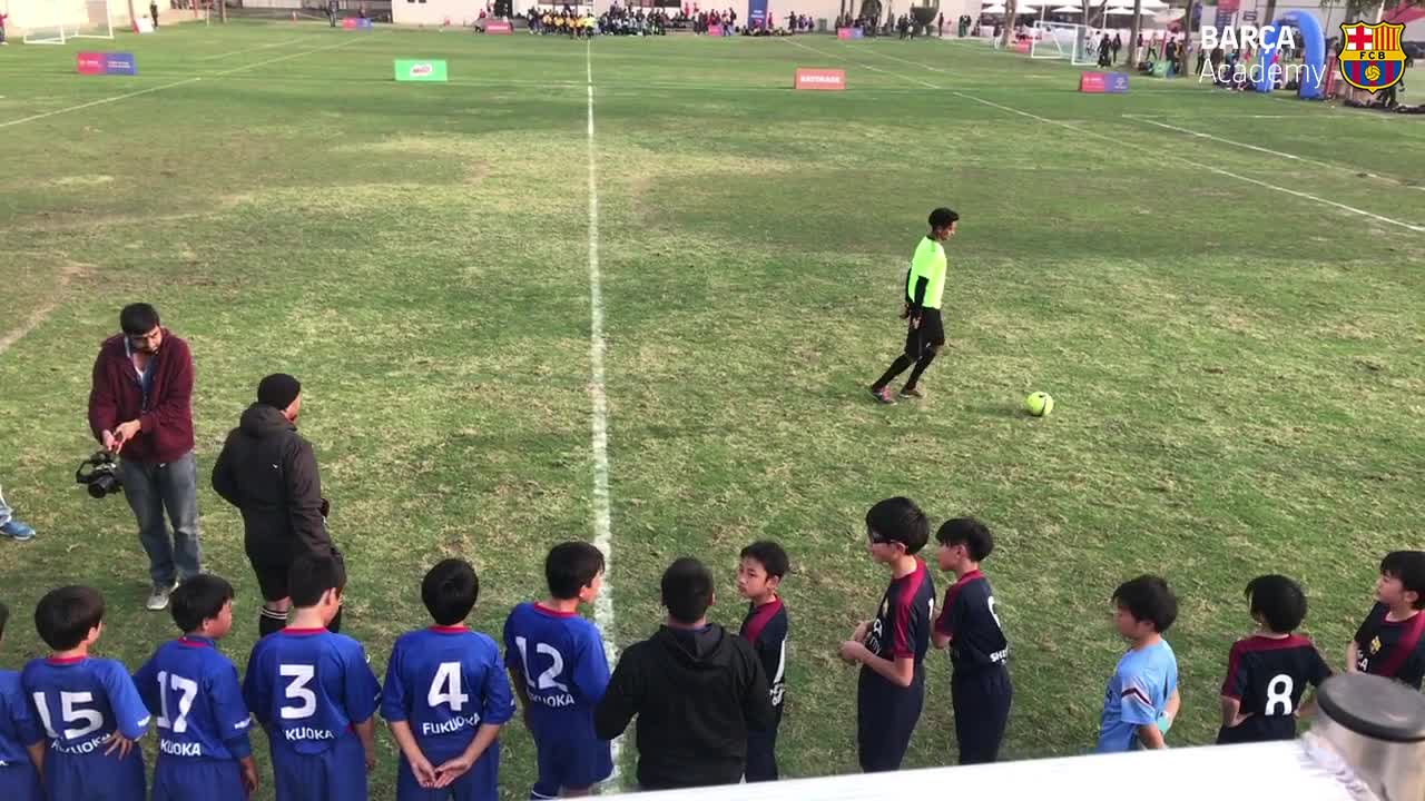 FUKUOKA GRANA - U13
