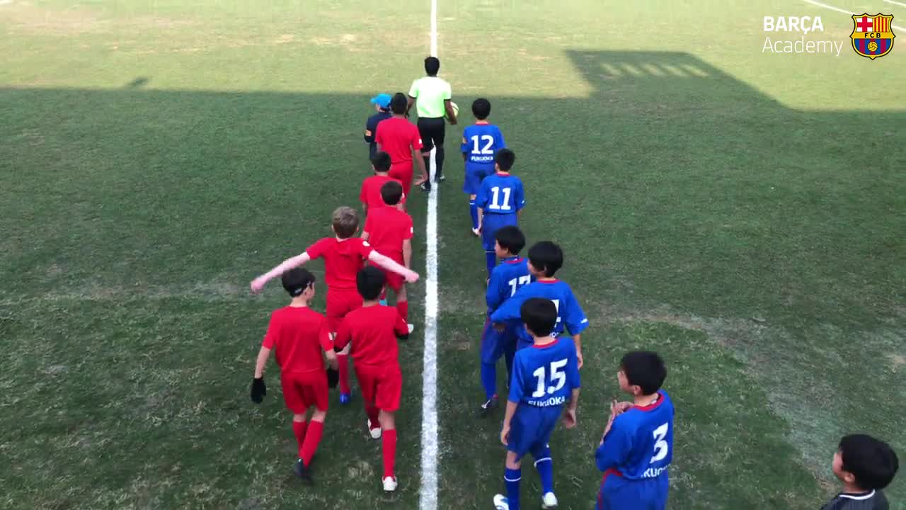 BRISBANE - U13
